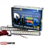  DLED ДХО Ходовые дневные огни DRL - 127 SMD5050 2x2.75W (2шт.)